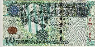 Beschrijving voorzijde: MUKHTAR